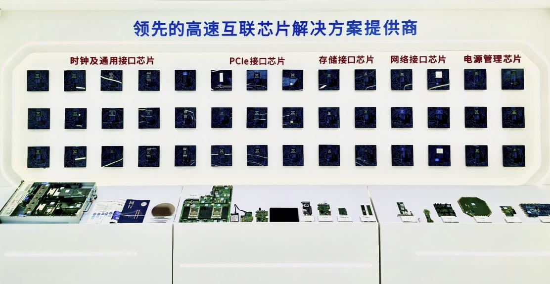 内页配图.png